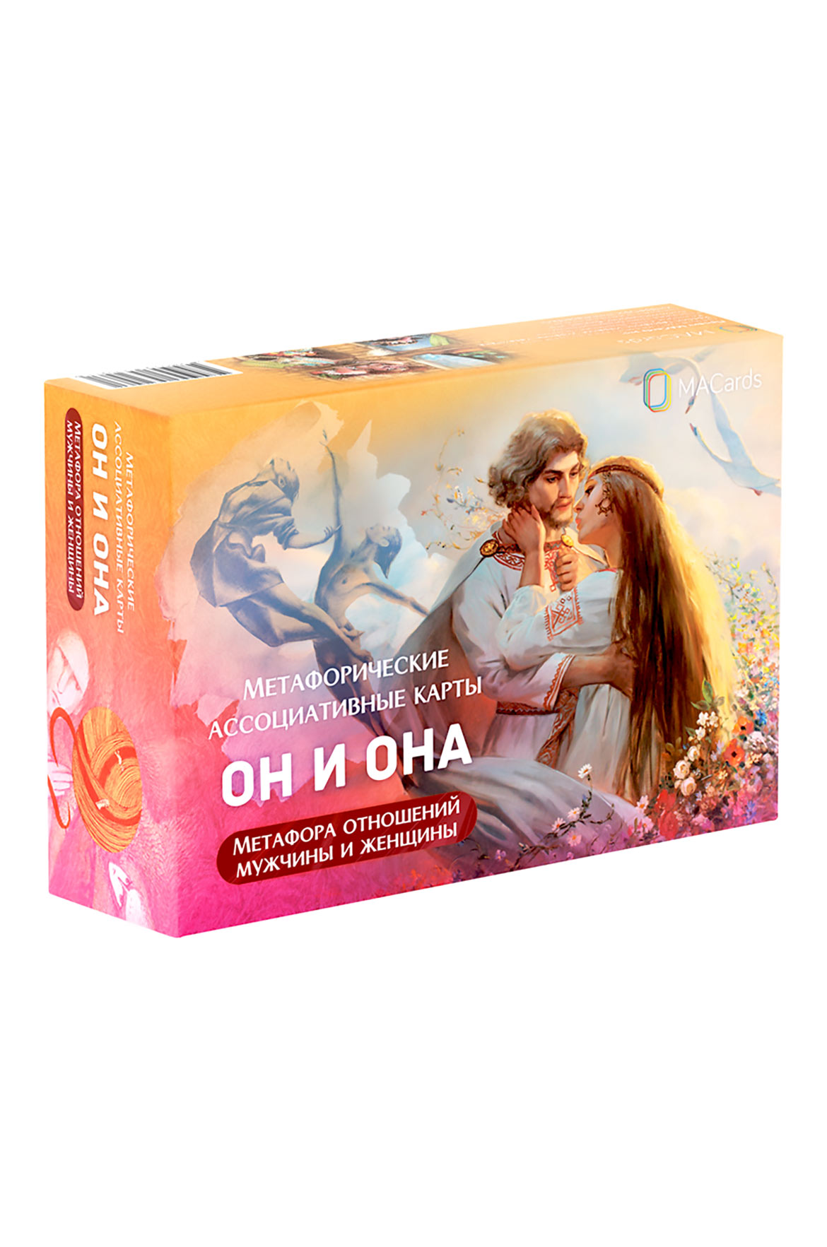 Kraken что это за магазин