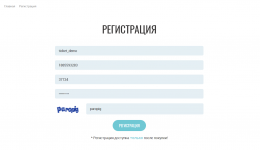 Кракен шоп даркнет