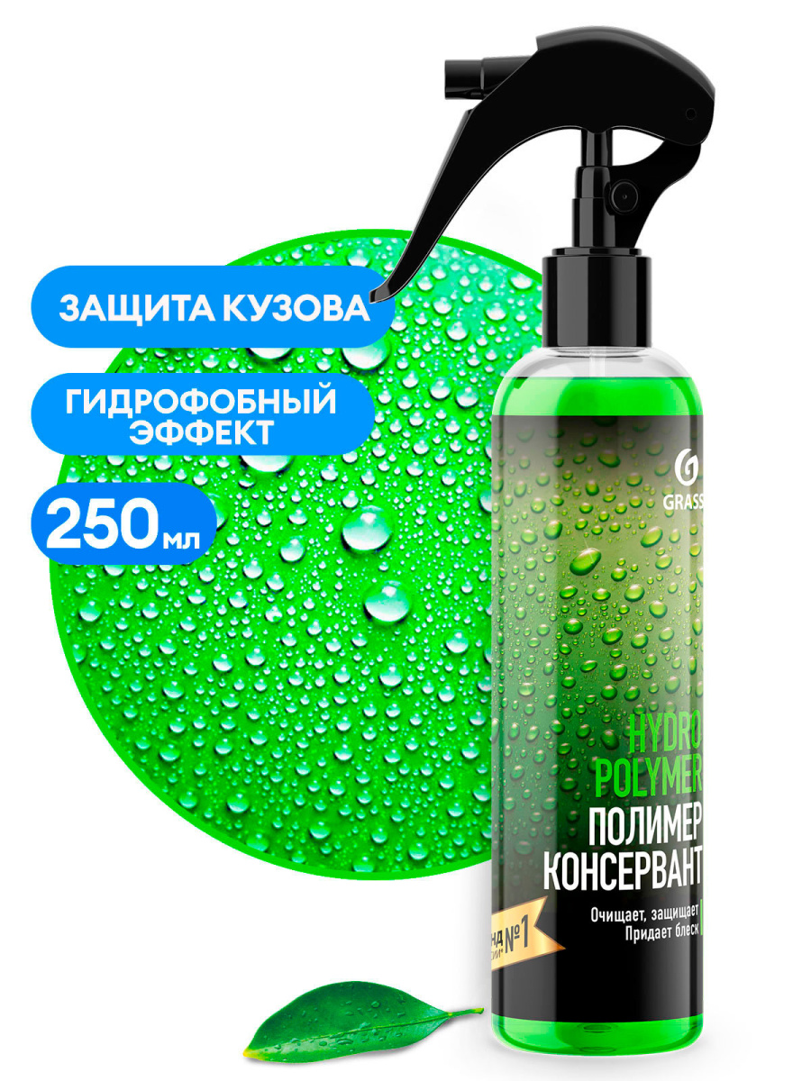 Kra39at