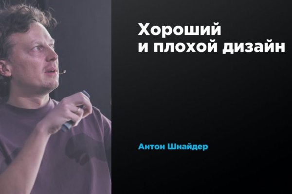 Kraken рабочая ссылка 2025