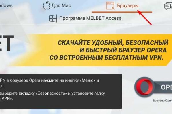 Кракен купить наркоту