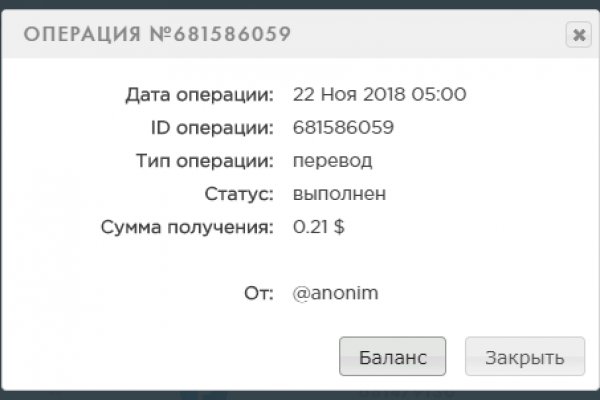 Кракен даркнет актуальная ссылка