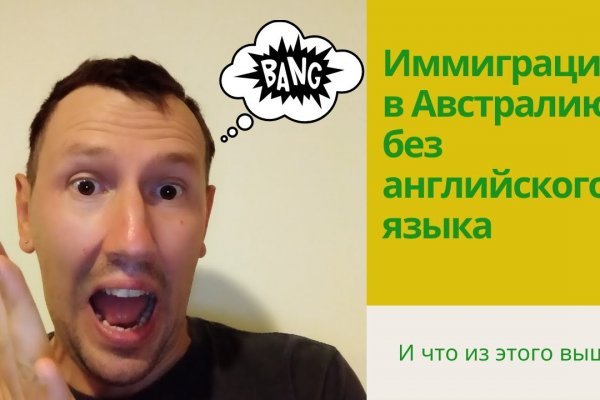 Kraken darknet market зеркало