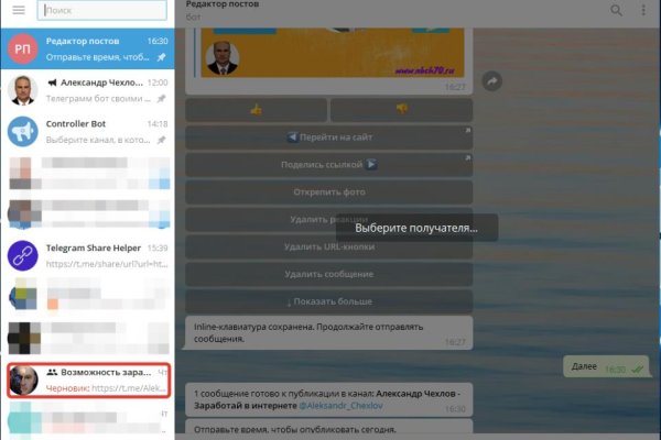 Кракен нарко маркетплейс