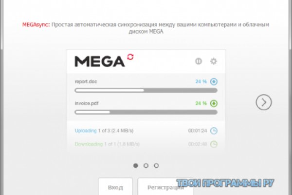 Ссылка кракен vk2 top