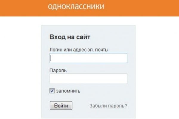 Кракен даркнет аккаунт