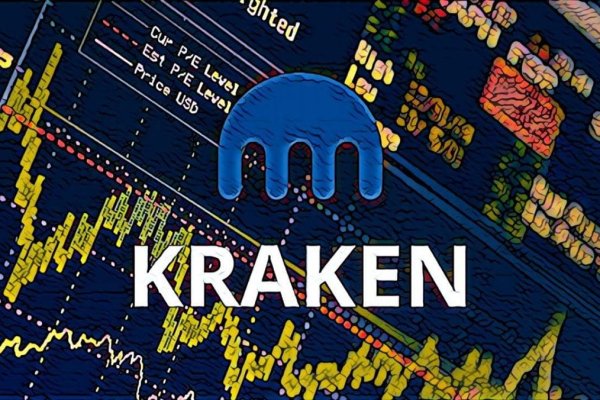 Кракен онион тор