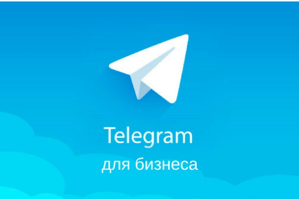 Кракен онлайн