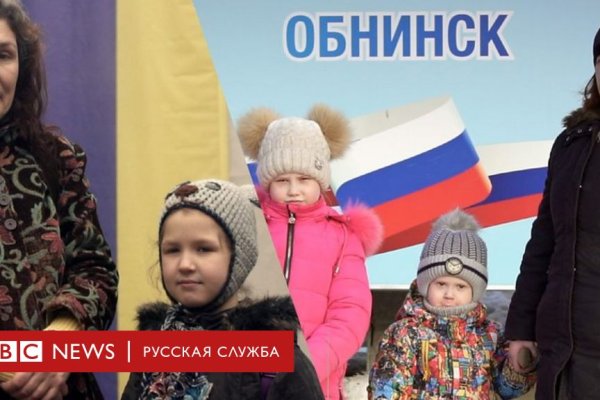 Кракен даркен
