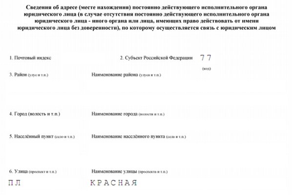 Можно ли зайти на кракен через обычный браузер