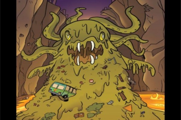 Kraken 13 at