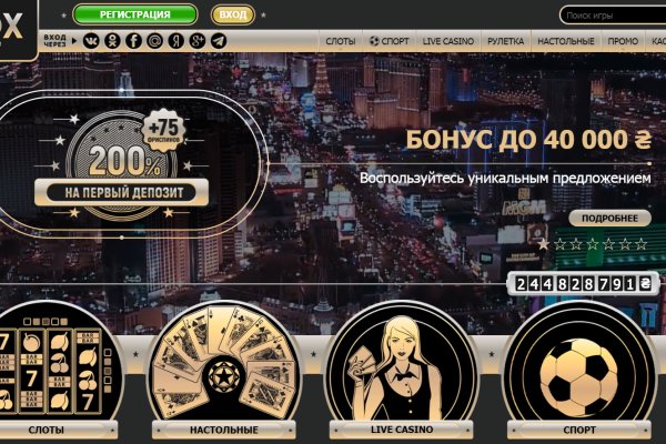 Кракен даркнет 2krnmarket