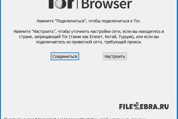 Кракен сайт работает
