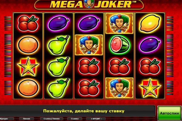 Кракен тор gigageek ru