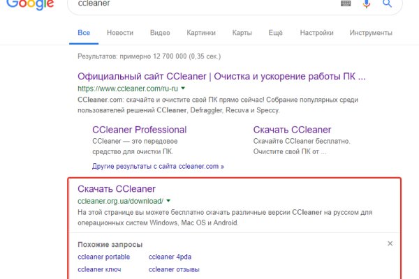 Кракен маркетплейс kr2web in площадка торговая