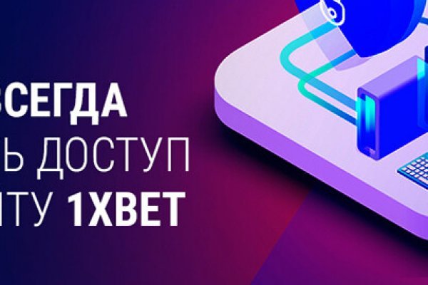 Как зайти на кракен с компа