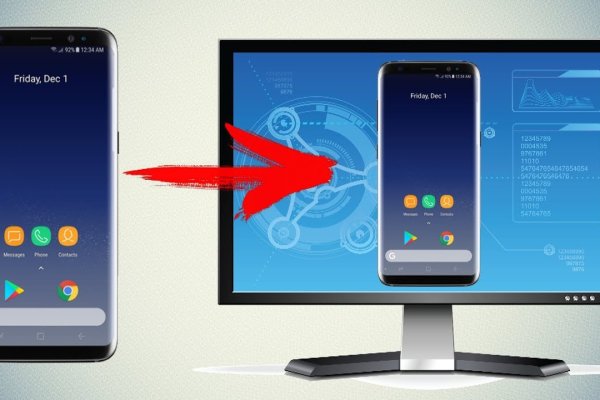 Kraken ссылка kraken torion