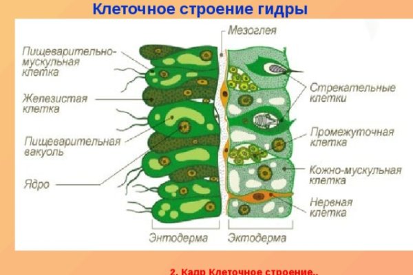 Kra31at