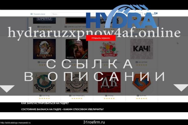 Кракен маркер даркнет