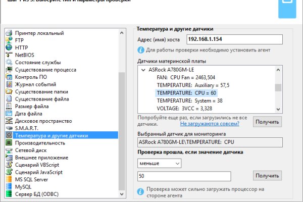 Кракен маркет только через тор скачать