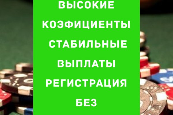 Кракен актуальное зеркало