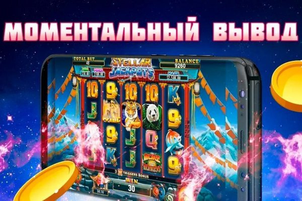 Solaris darkmarket