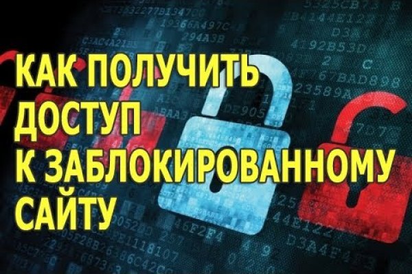 Кракен тор что это