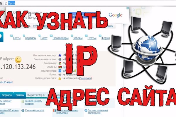 Кракен омг мега
