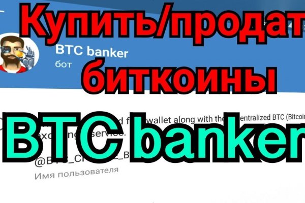 Кракен зеркало 2025