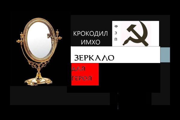 Кракен это сайт что продают