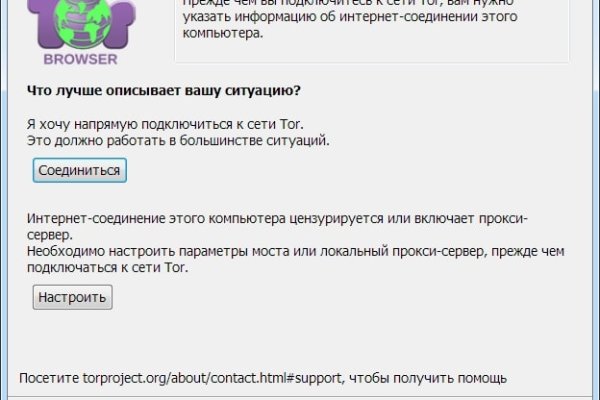 Кракен бошки