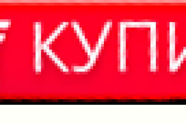 Кракен маркетплейс krk market com