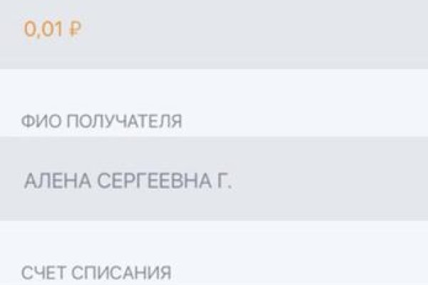 Кракен даркнет актуальная ссылка