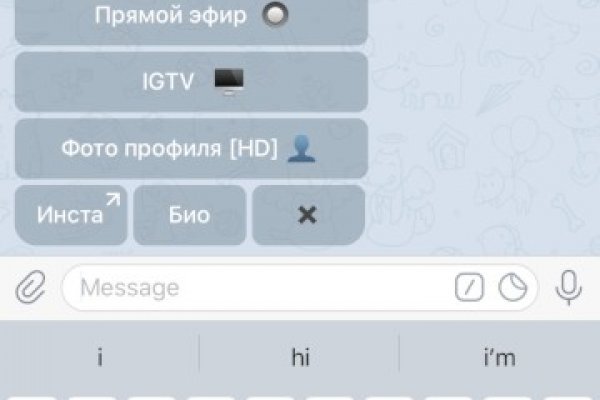 Мега зеркала тор онион мориарти кракен