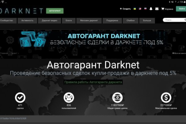 Как вывести с кракена