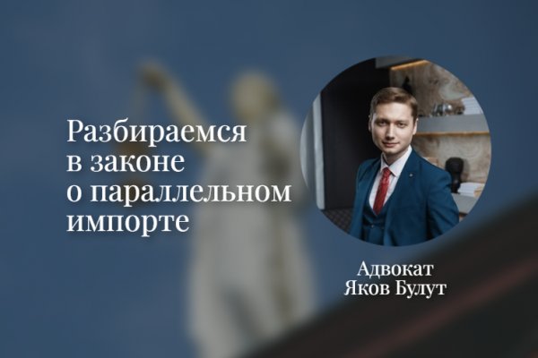 Кракен картель