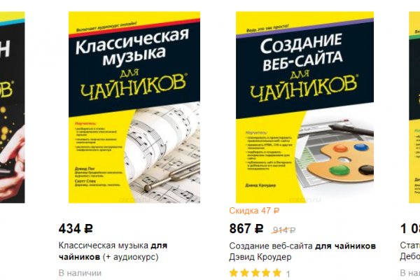 Кракен сайт что это