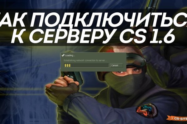 Кракен даркнет только через тор