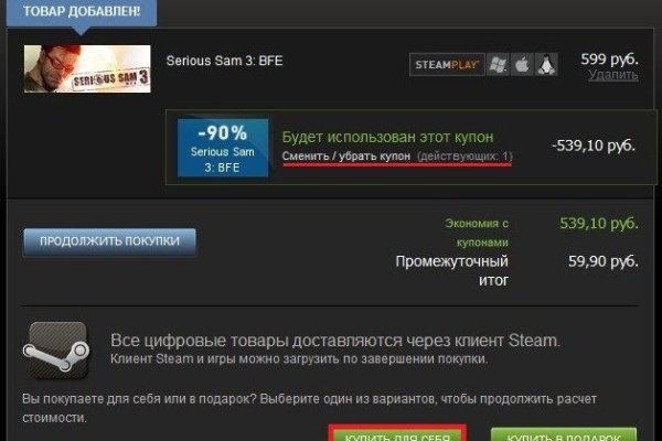 Kra32.at