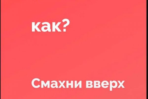 Список даркнет сайтов