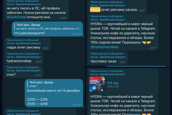 Кракен зеркало рабочее на сегодня