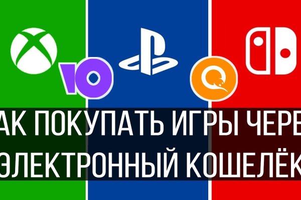Кракен сайт вход kraken torion