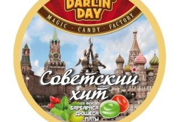 Сайты наркоты