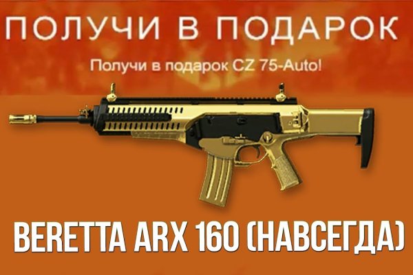 Кракен ссылка онион зеркало