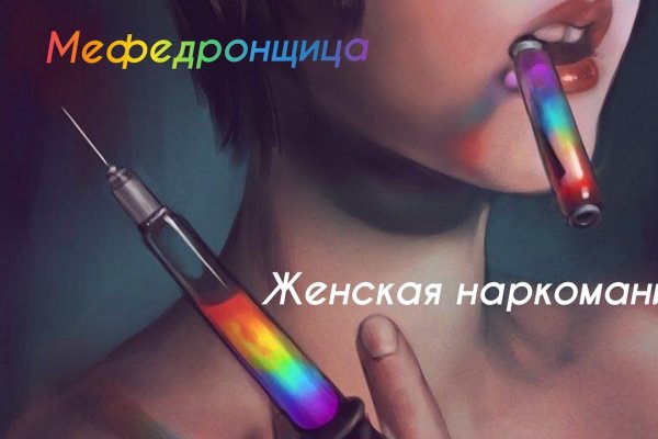 Кракен маркетплейс закрыли