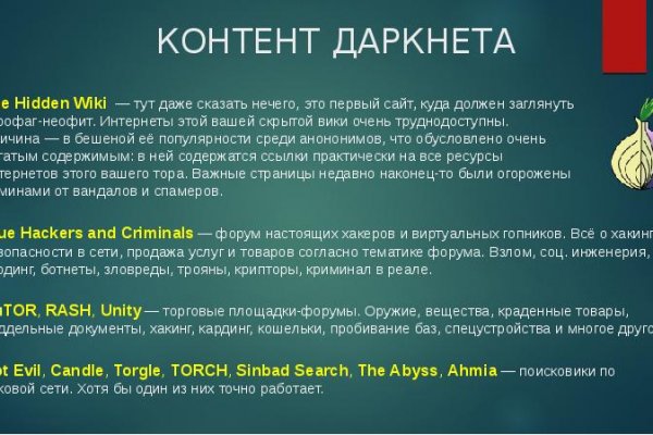Купить героин в москве
