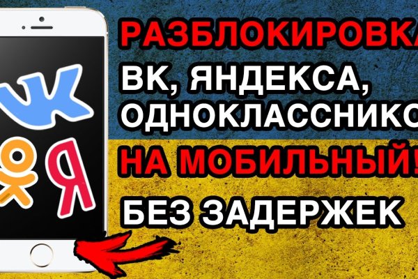Наркосайт кракен
