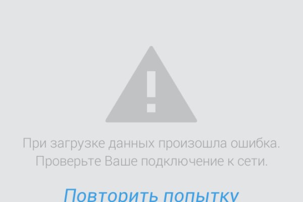 Сайты где купить наркотики
