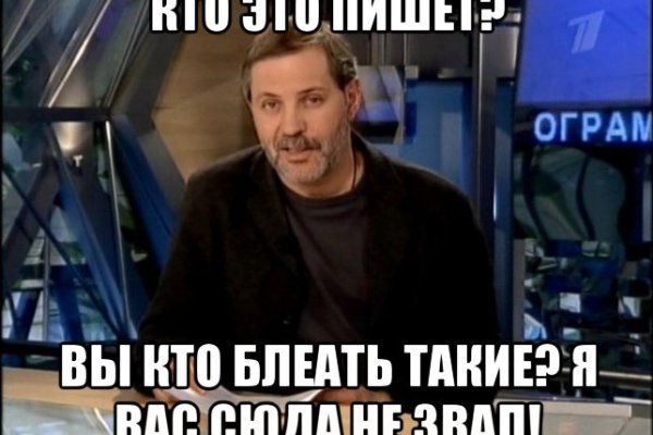 Кракен рабочая ссылка на сайт
