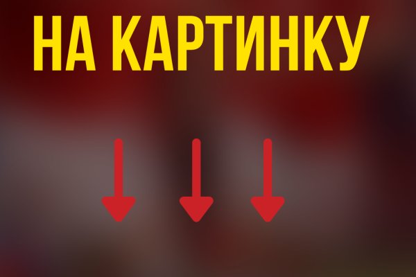 Кракен марихуана